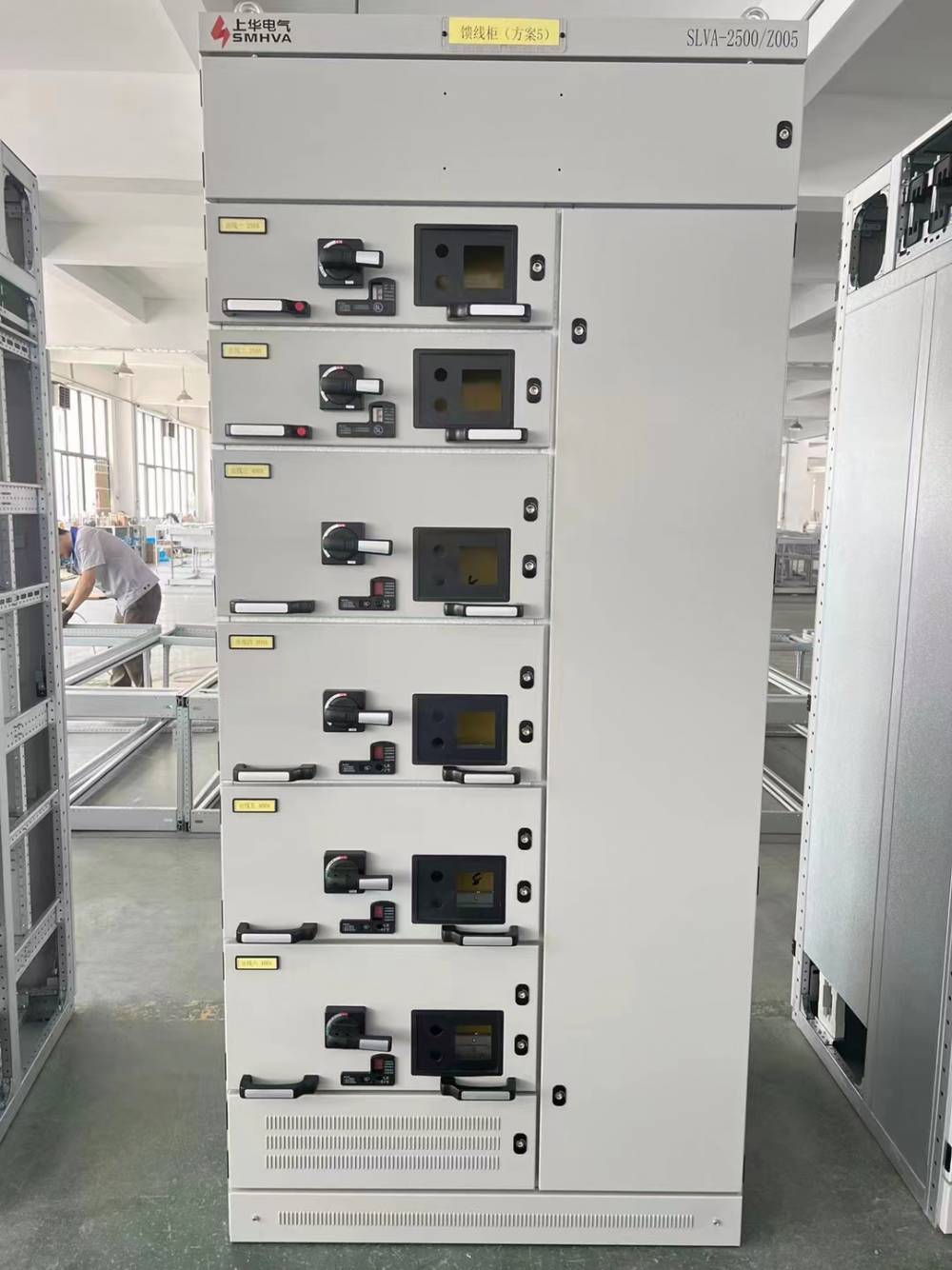 SLVA国网标准低压柜 8套方案 上华电气