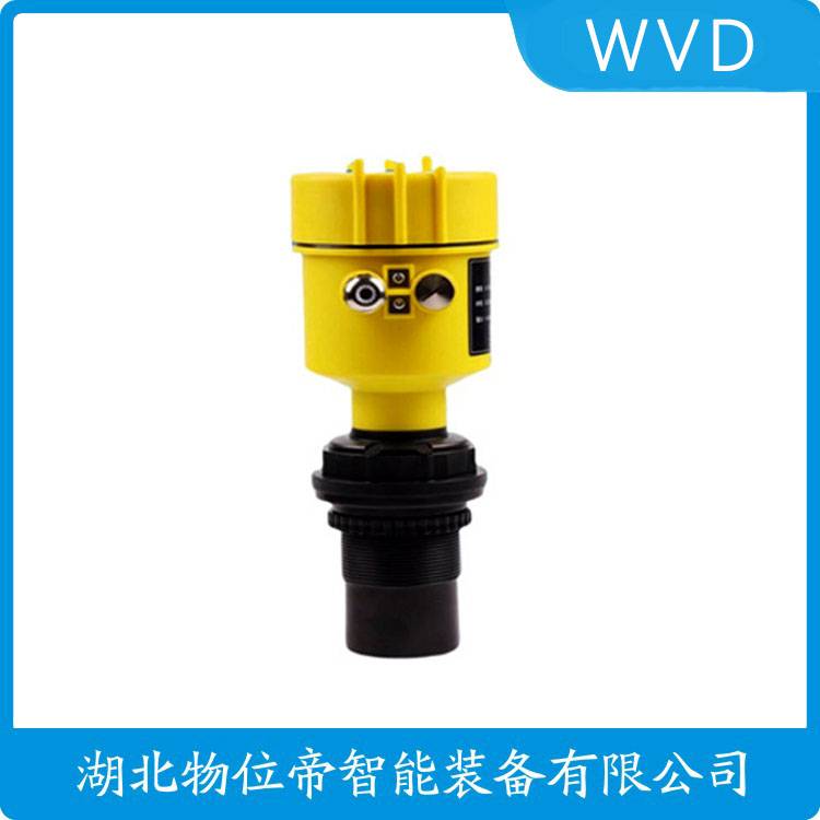 SIN-P260二线制超声波液位计 WVD