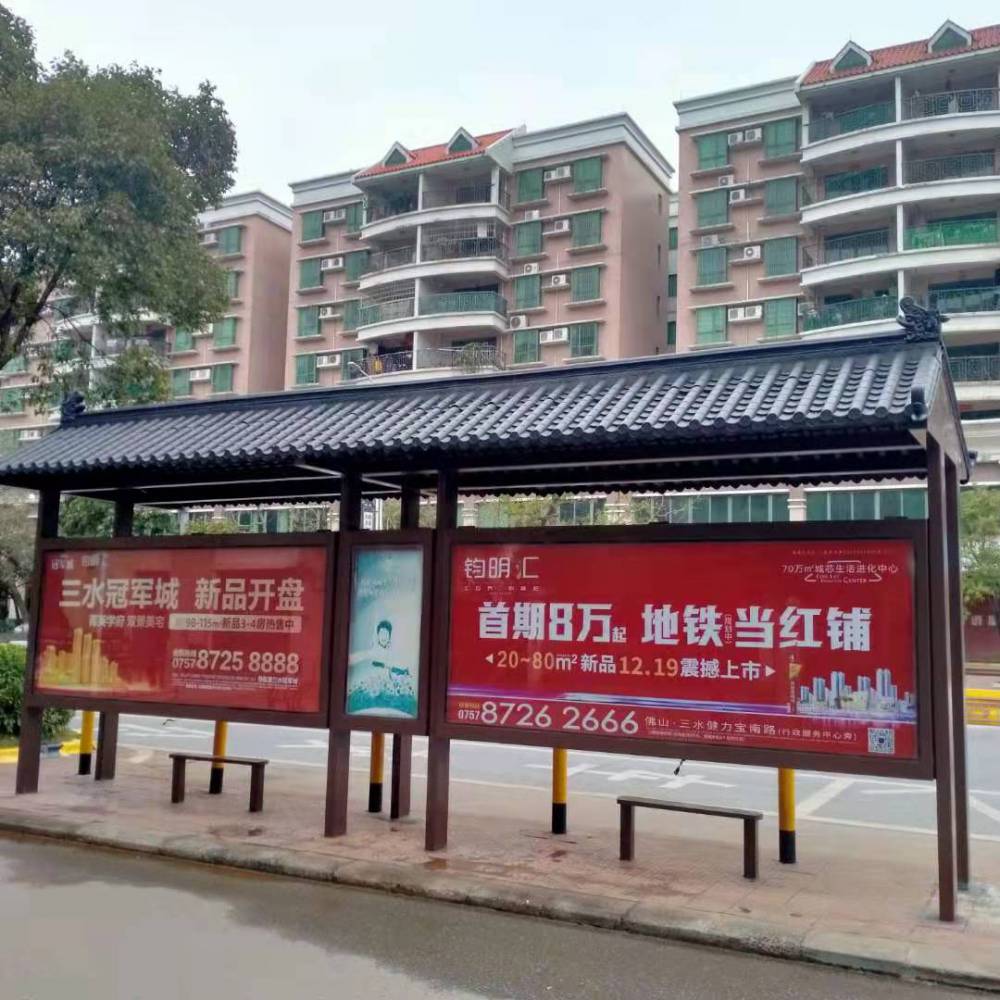 云浮仿古一体屋檐瓦树脂雨棚瓦女儿墙装饰瓦双面围墙瓦街道门头雨棚瓦