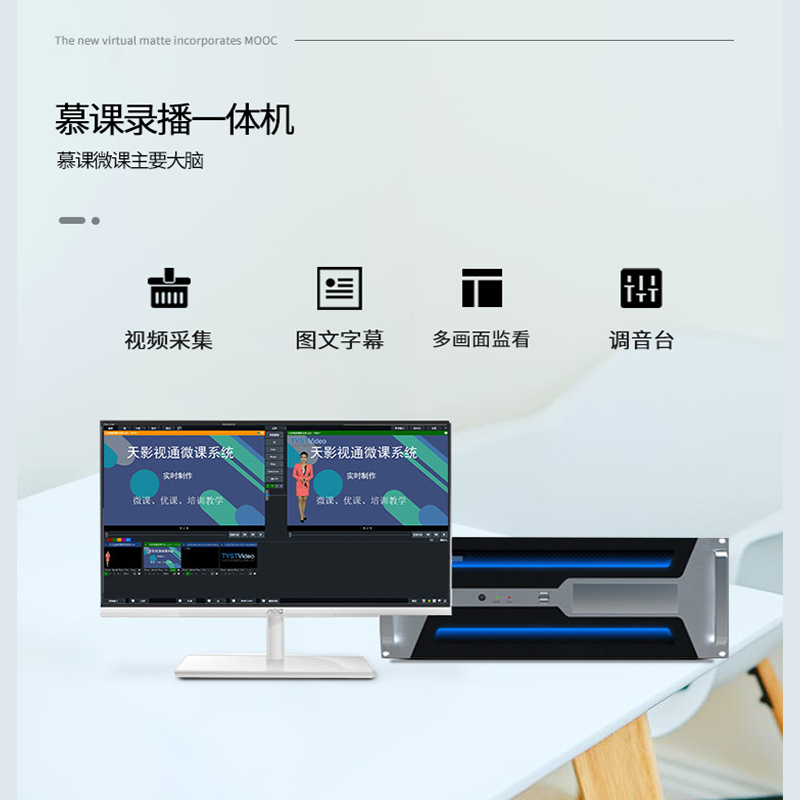 在线代刷慕课(找代刷慕课会不会被发现)