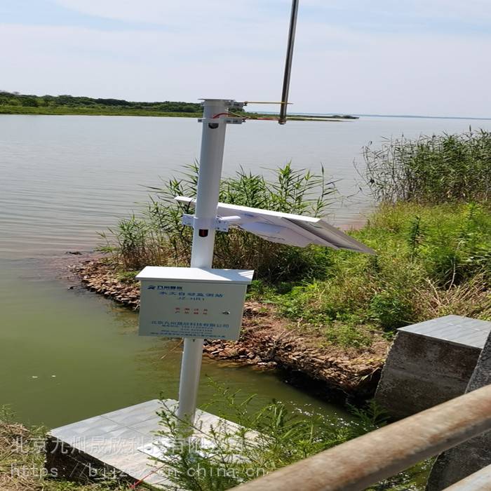 【水文站自动水位站,gprs上传,九州晟欣品牌】价格_厂家 - 中国供应商