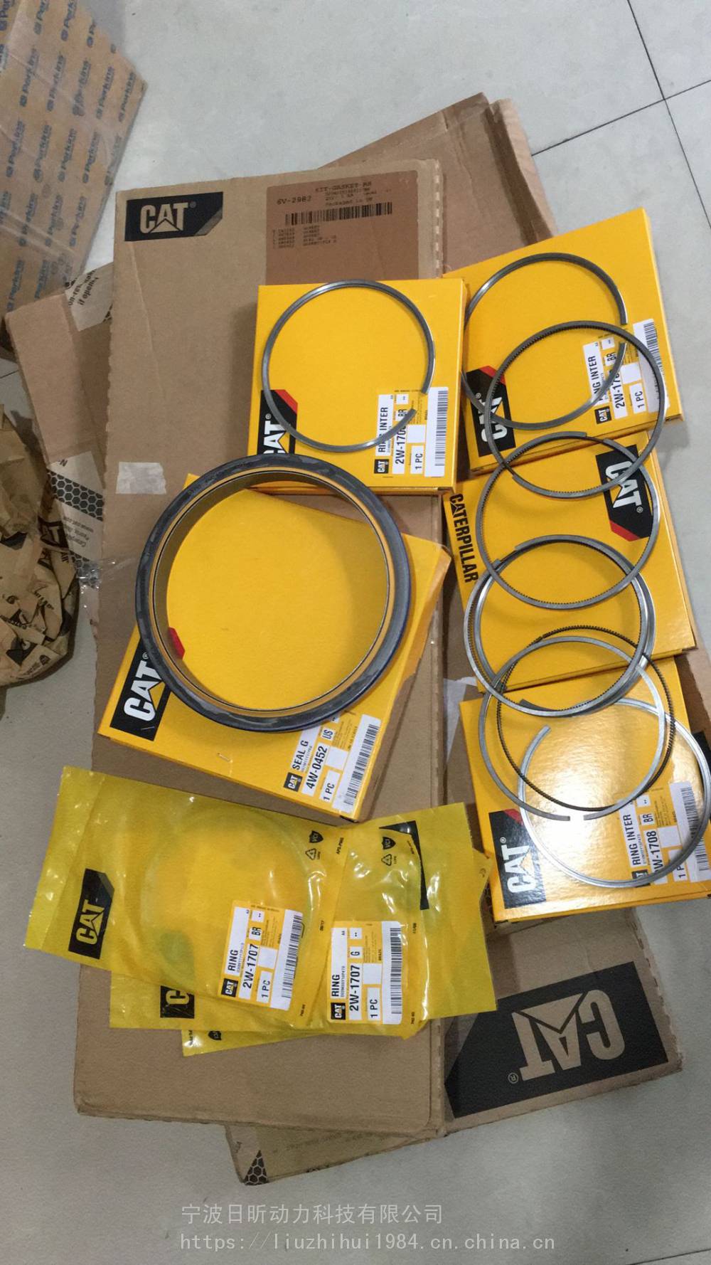 沈阳cat卡特发动机缸套密封圈水封圈1609874