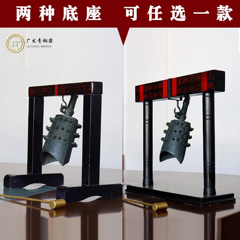 曾侯乙编钟大型多规格编钟价格- 供应商网