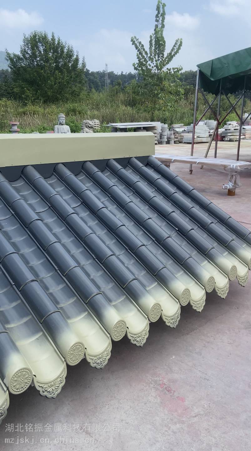 铝合金瓦轻质瓦仿古铝瓦