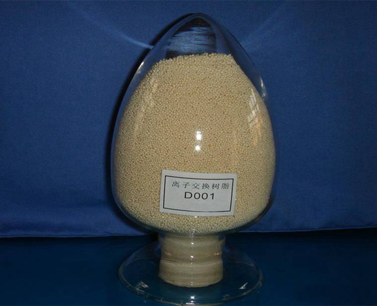销售d001软化水阳离子交换树脂树脂d001mb软化树脂批发图片