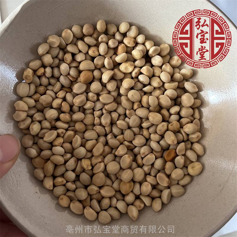 实物图片野生金丝指葫芦广西跌打豆华佗豆 扣子豆种子 贼佬豆冷背药材