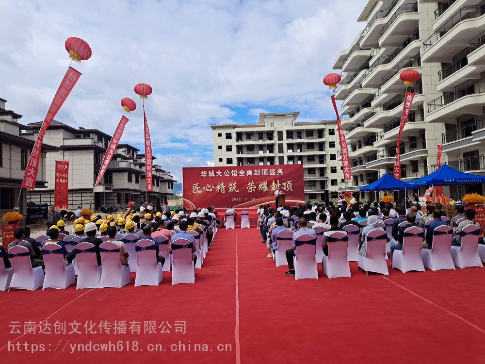 昆明龙门架搭建公司,***设备出租,路演舞台音响供应