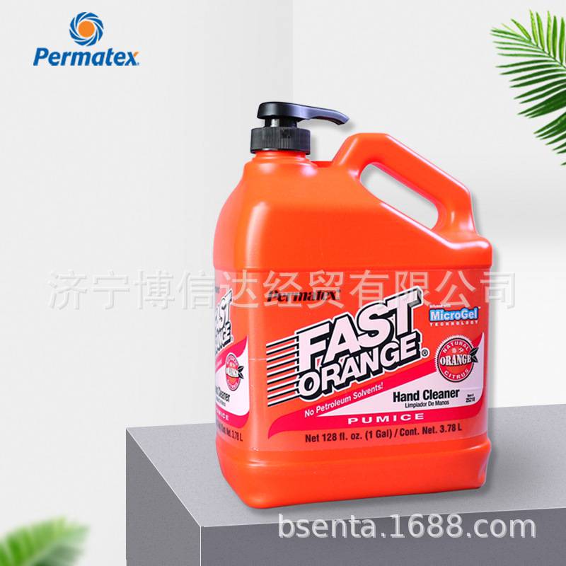 美国原装泰扬桔味洗手液permatex25218工业重油污快速磨砂洗手液