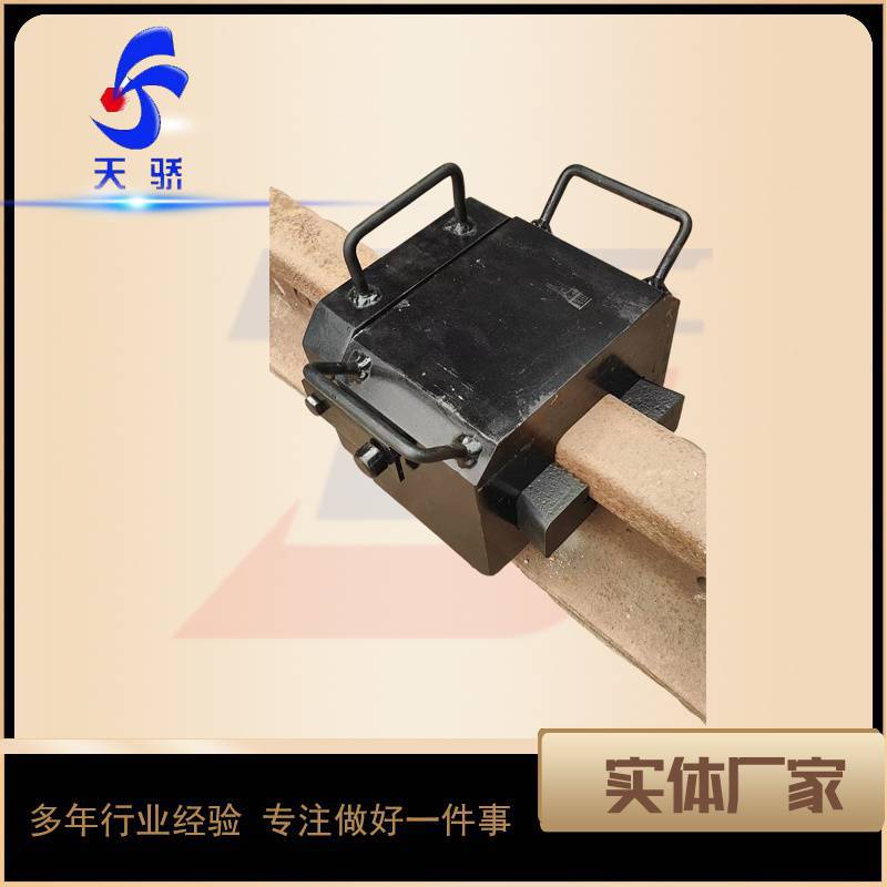 铁路撞轨器 ZGQ型钢轨热力放散 人力轨缝调整工具 P50/P60撞轨器