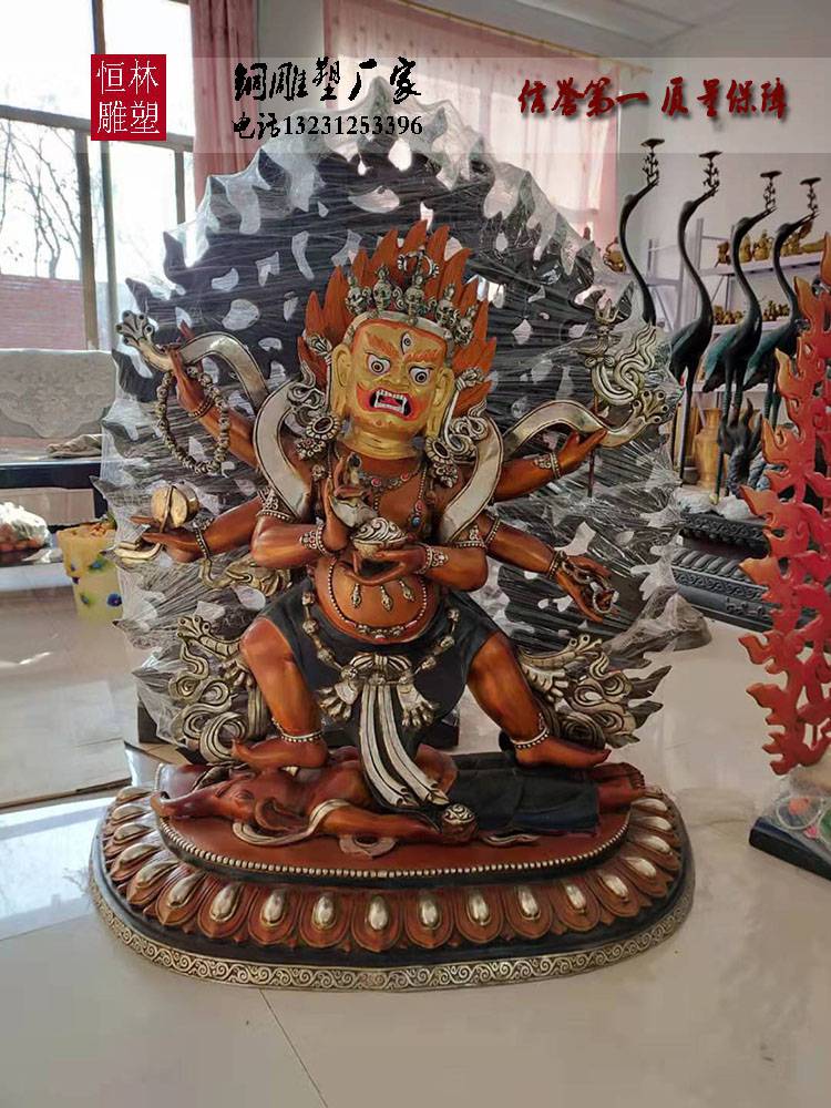 二臂大黑天护法佛像纯铜铸造大型藏传铸铜15米红棒玛哈嘎拉二臂