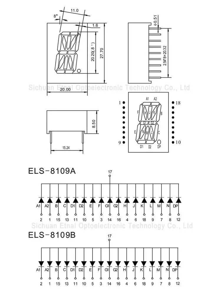 08英寸1位米字配件数码管显示屏led数码管显示屏可开模定制