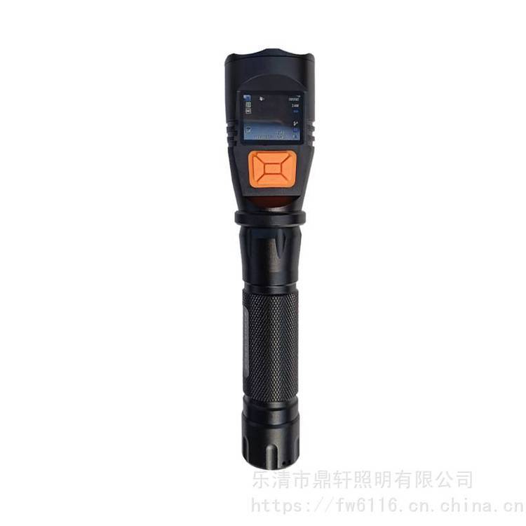 防爆智能巡检仪拍照视频录摄像10000mAh手电筒1600万像素/128G