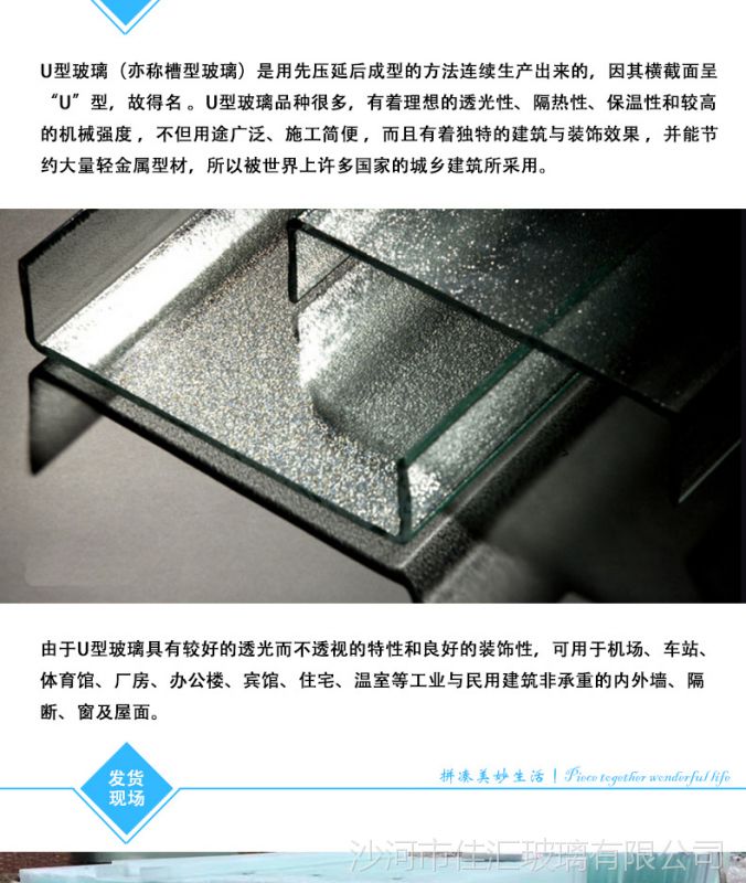 这里不仅是如今伊朗的政治、经济、文化中心