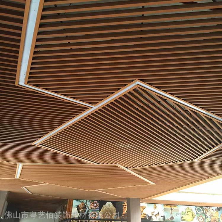 泰州餐厅u型铝方通吊顶50x100吊顶铝格栅