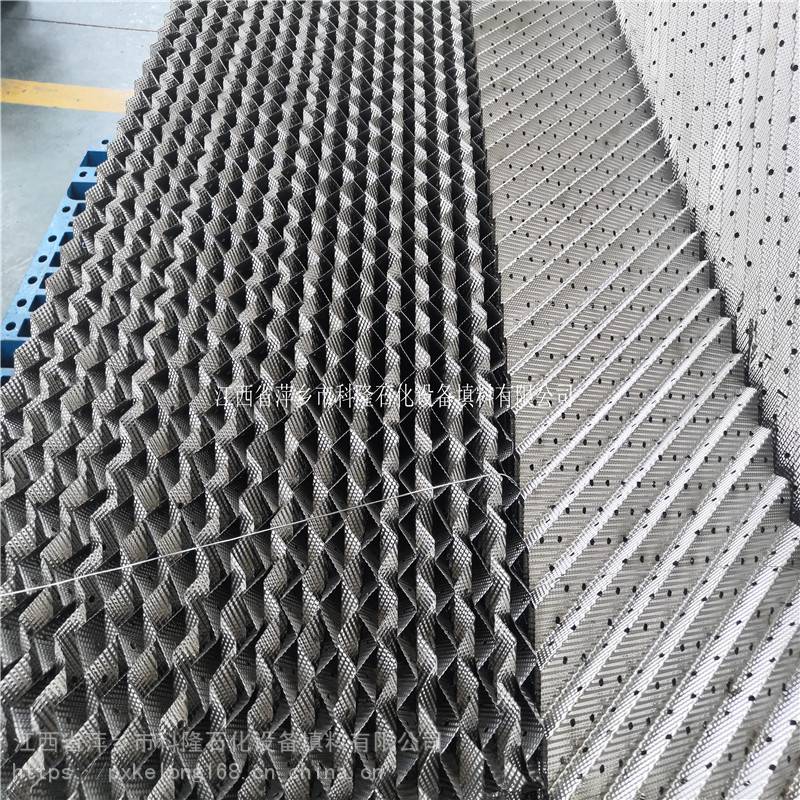 sulzermellapakstructuredpacking苏尔寿孔板波纹规整填料