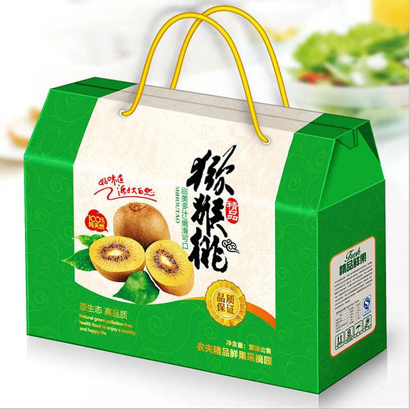 许昌礼品盒定制 红枣礼品盒生产 食品土特产盒子