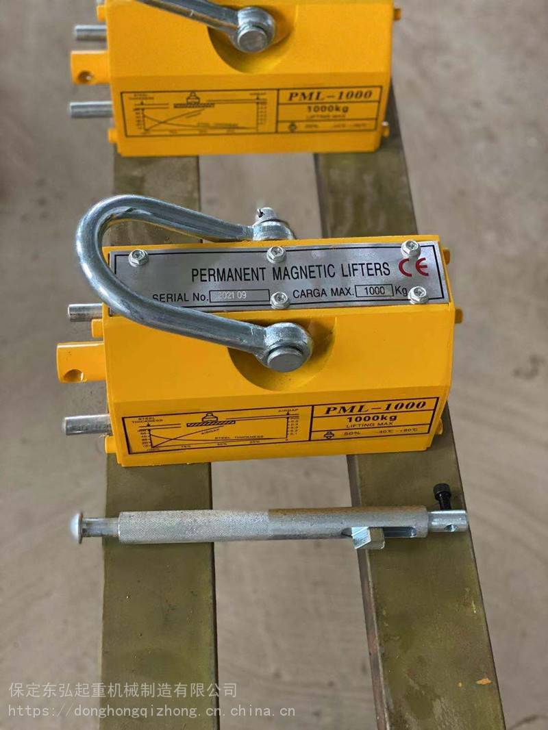 1000kg强力手动永磁吸盘2吨3吨25吨钢板铁板永磁起重器
