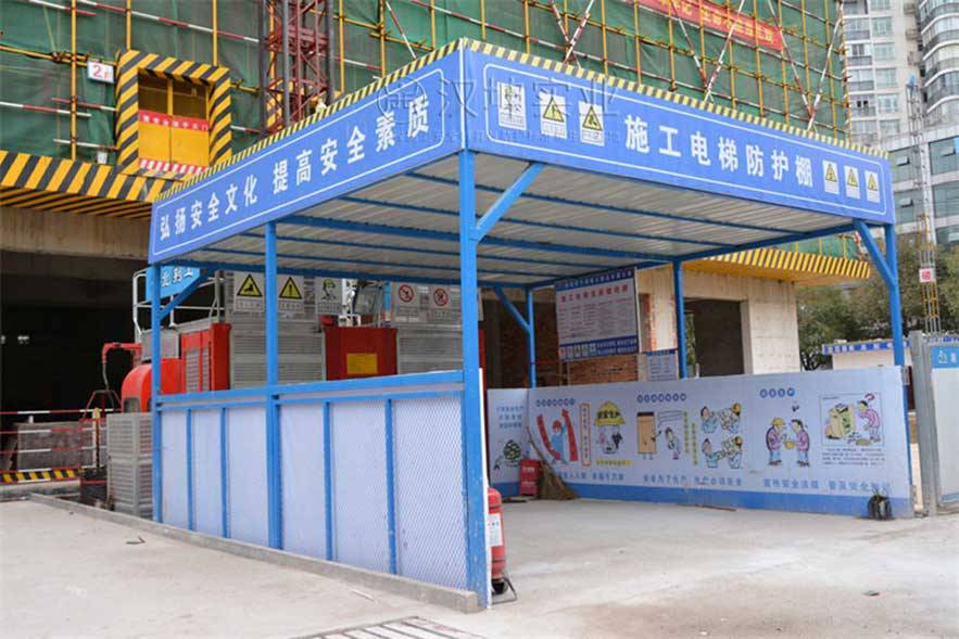 福建施工电梯防护棚厂家施工人货电梯防护棚