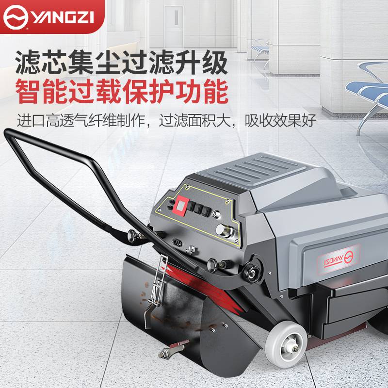 小型自动扫地机价格 工厂清扫环卫用扫地车