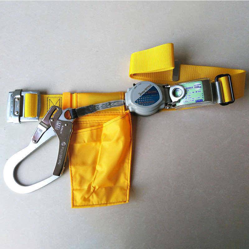 高空缓冲卷式保险带电工单腰式斗内安全带trn599电工保护腰带