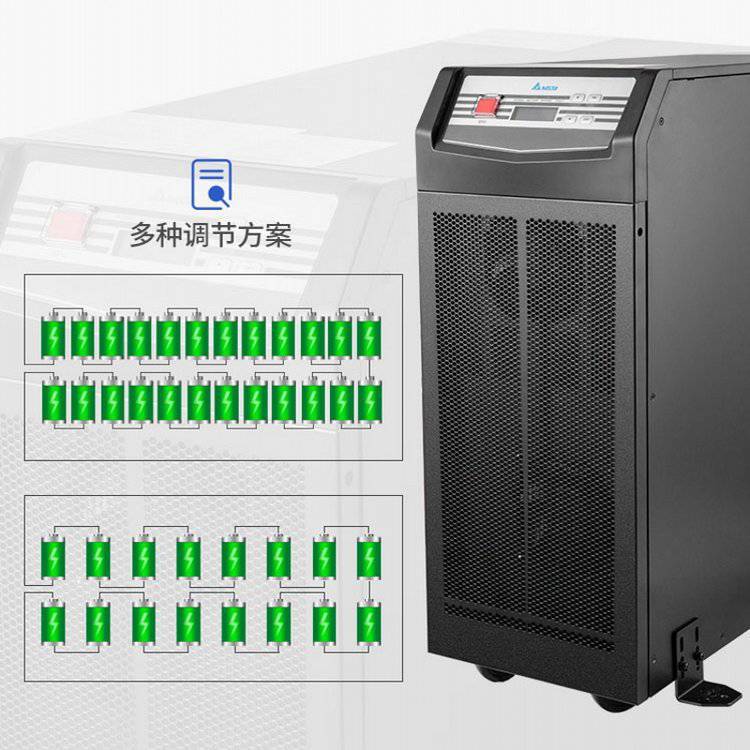 台达UPS电源GES-HPH30K三进三出30KVA输出功率24KW负载