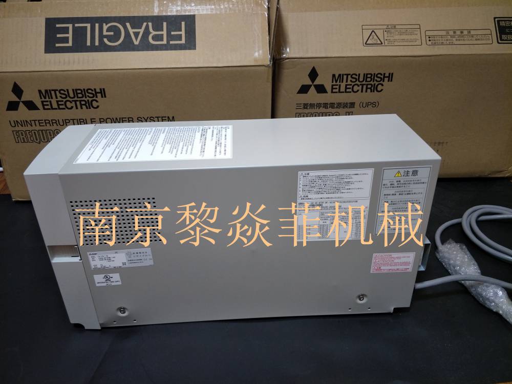 日本Mitsubishi三菱产业用UPS电源蓄电池FW-V10-2.0K - 供应商网