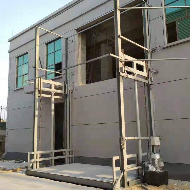 6米固定式升降平台 导轨式链条货梯 室内外升降机