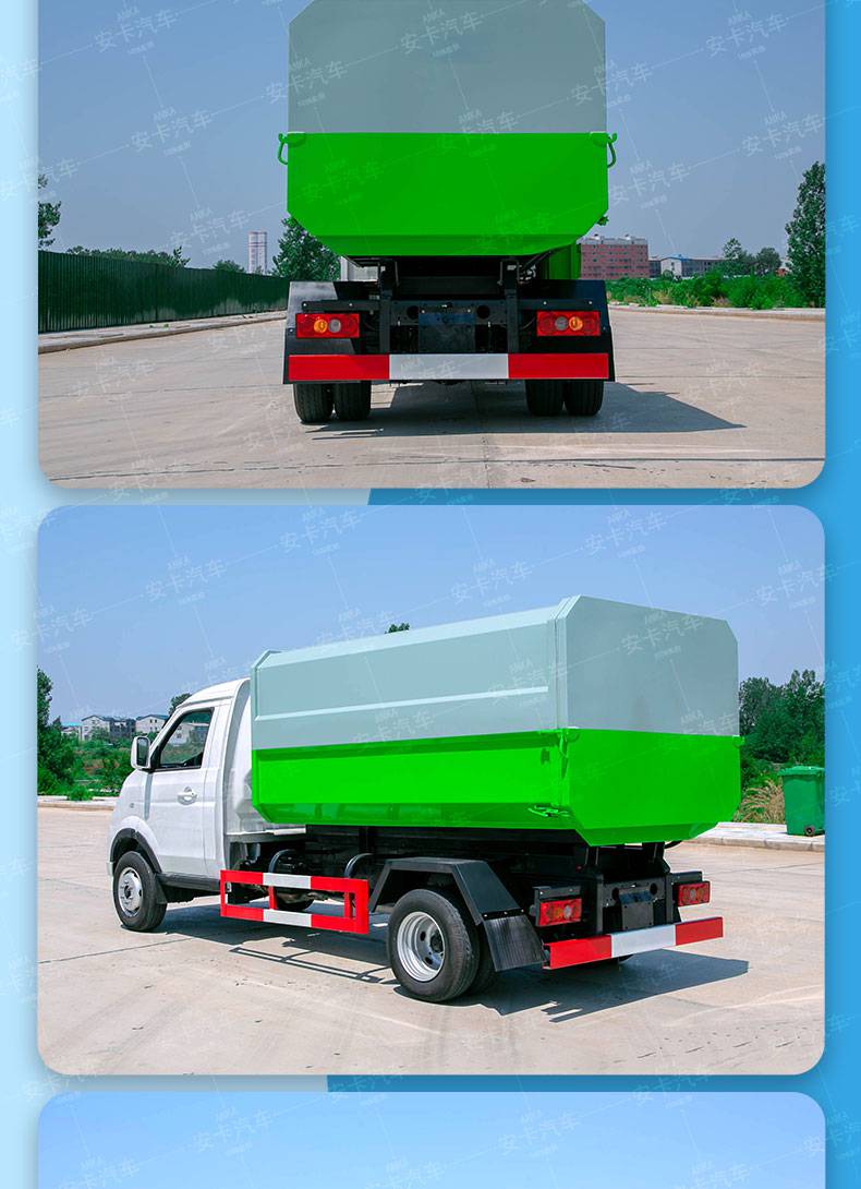 3方侧挂桶升降式垃圾车蓝牌驾驶适合狭窄街道小区使用