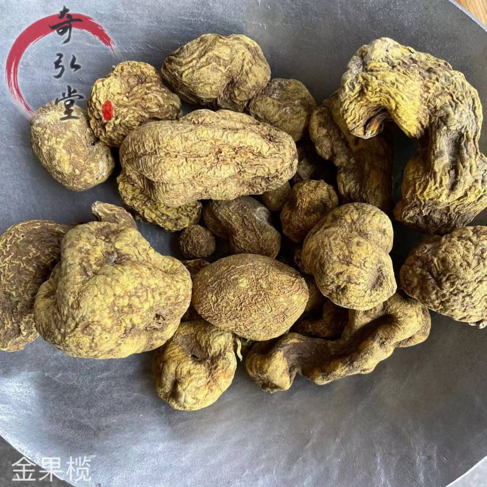 中药材正宗金果榄金楛榄金苦榄地胆出售