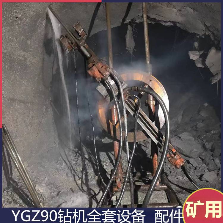 YGZ90钻机配件 配套热处理钎尾 圆盘凿岩机配套风动机头