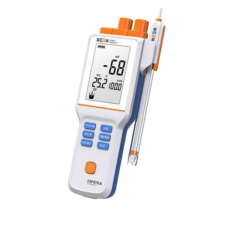 便携式数显酸度计phb4实验ph计酸碱度ph值检测仪雷磁ph