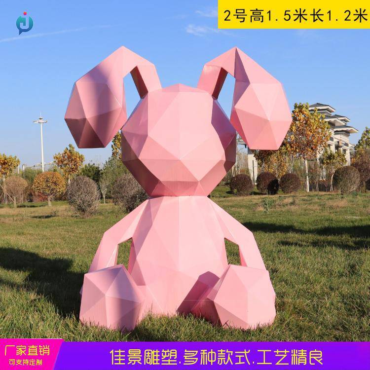 创意几何面小兔雕塑设计不锈钢兔子雕塑定制 大型切面动物造型摆件