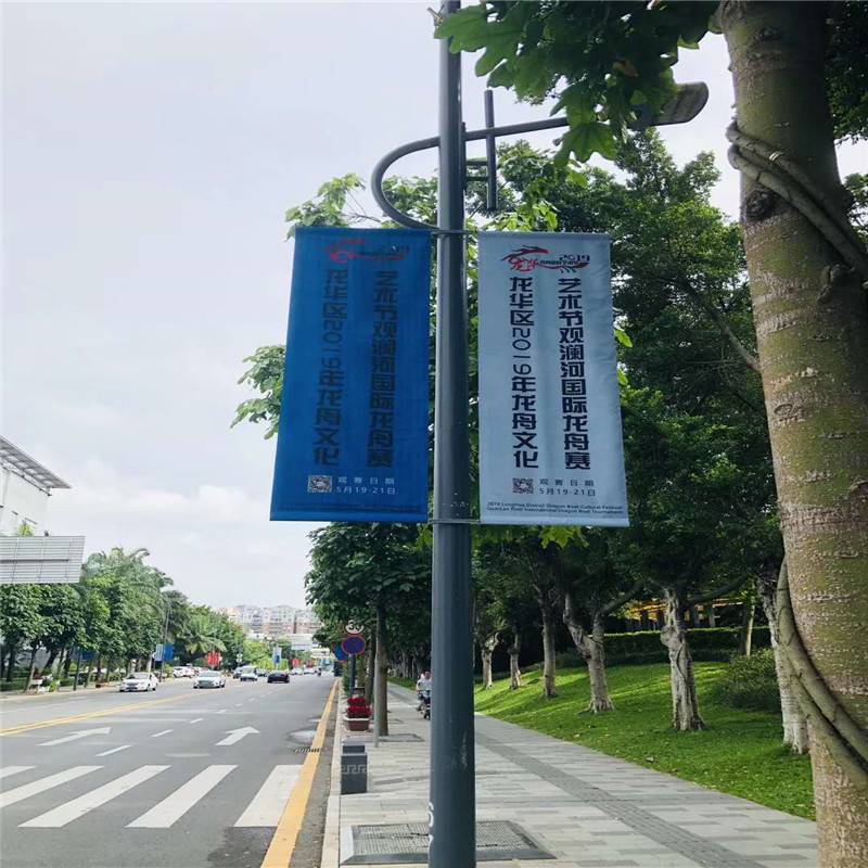 深圳小区灯杆旗马路吊旗旗帜尺寸可需定制