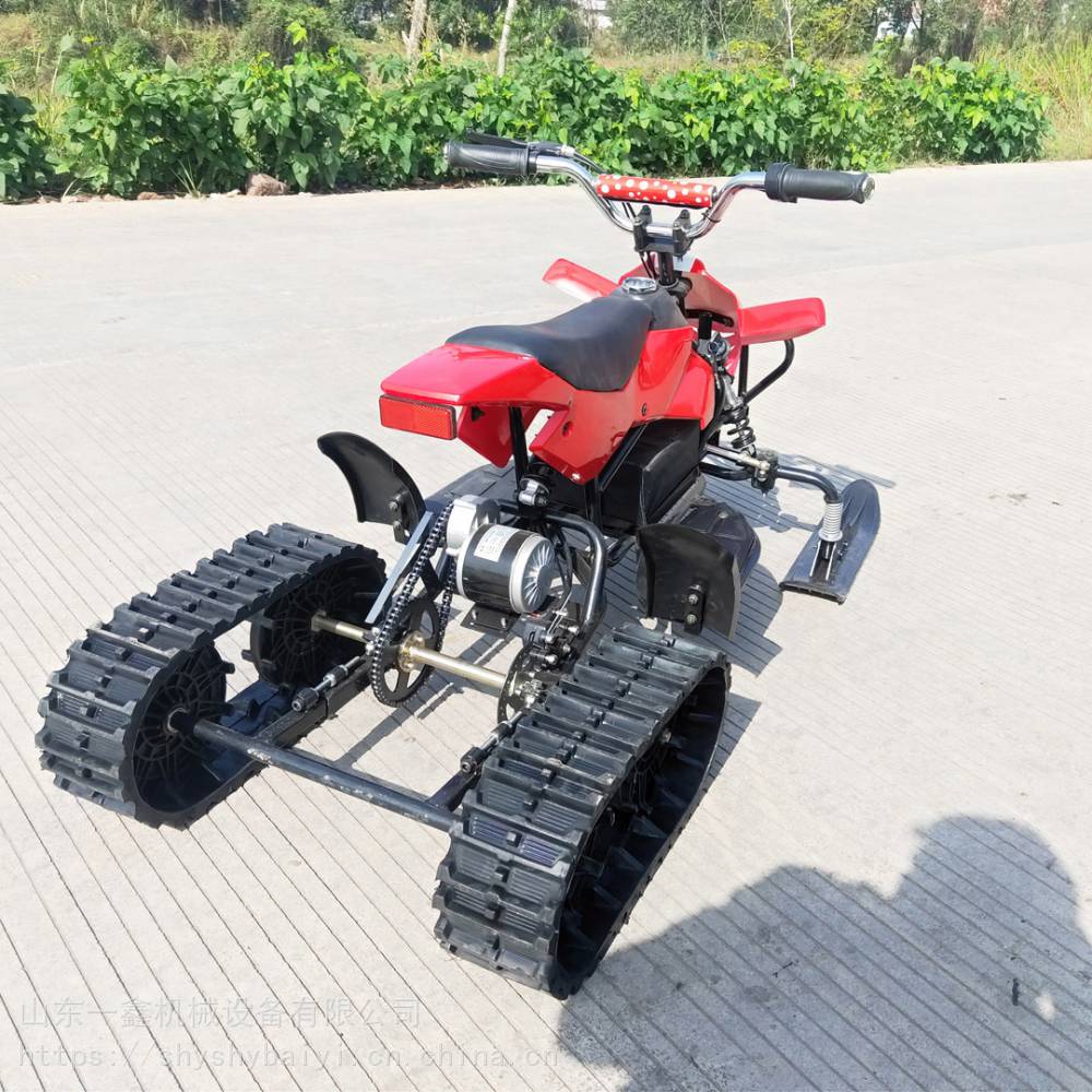 一鑫牌雪地竞技沙滩车小火星雪地摩托车履带式电动摩托车