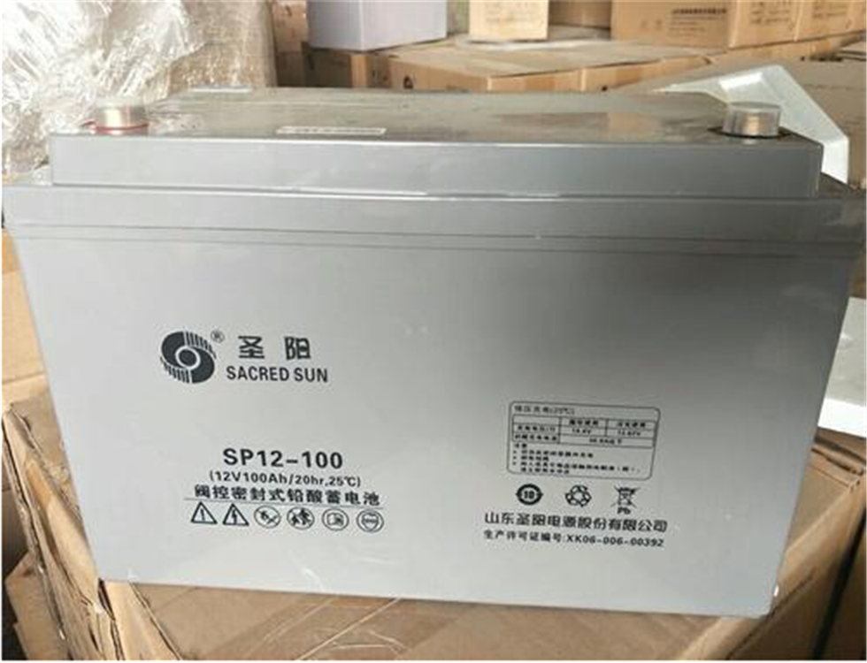 圣阳蓄电池sp1220012v200ah阀控式免维护蓄电池ups电源