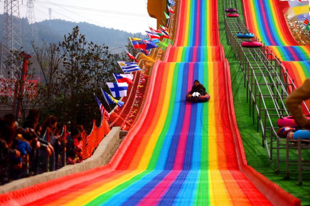 彩虹滑道图图片