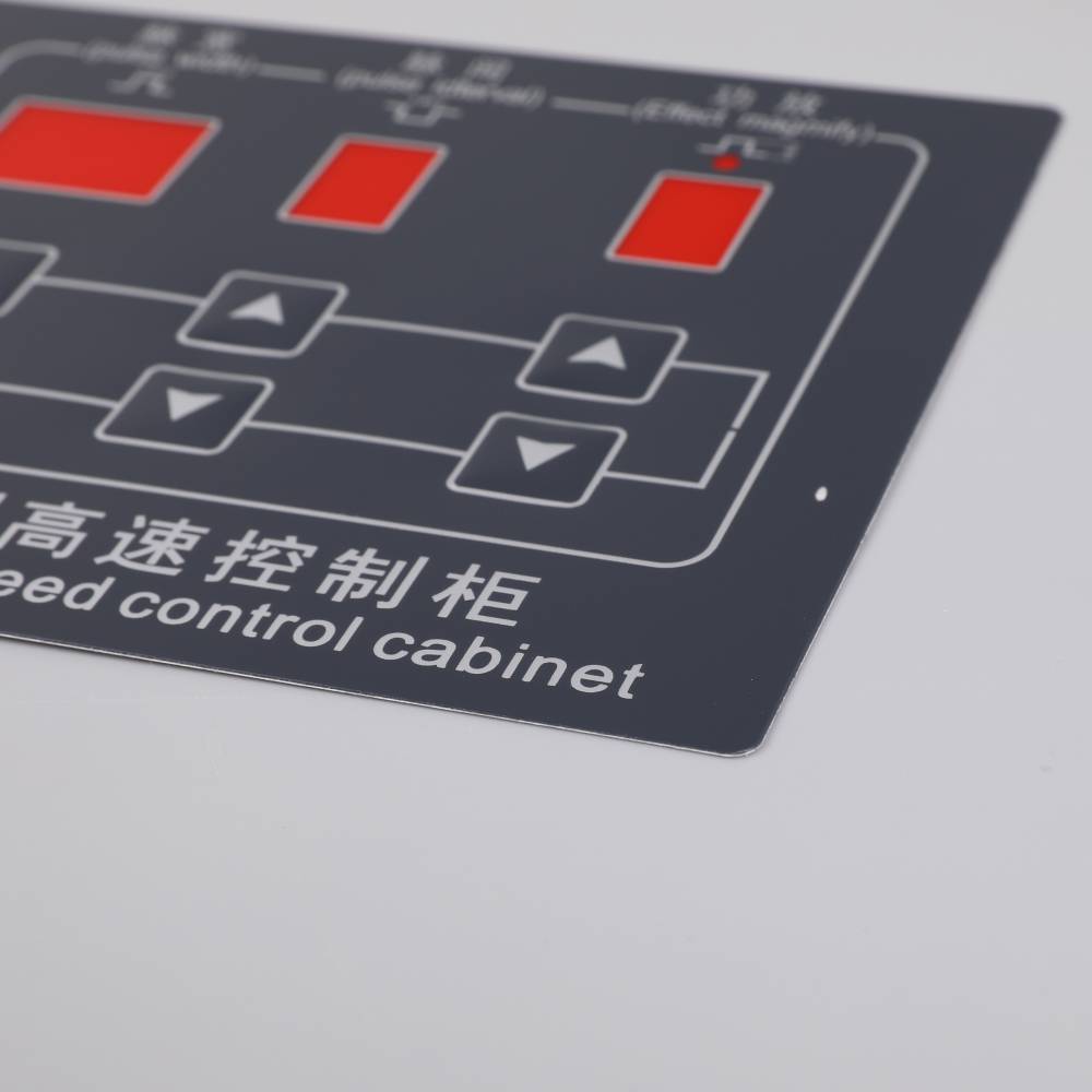 伊丰PVC智能数字面贴 PET筋膜枪标贴 PC雕刻电子贴标