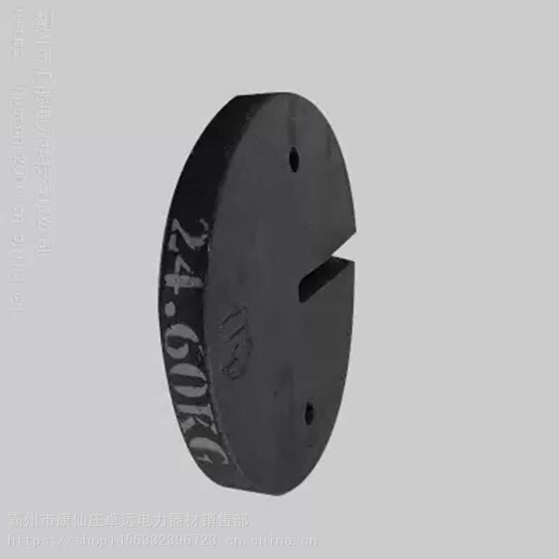 圆形开口坠坨接触网铁路铸铁坠砣铁路承力索平衡铸铁秤砣可定制