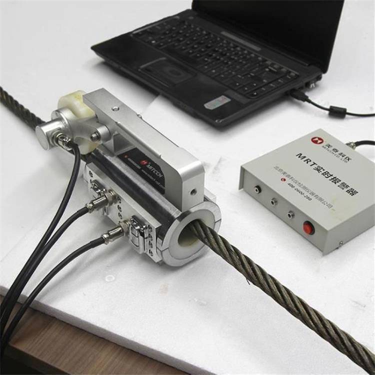 拓鸿ysc30钢丝绳磁性探测仪 有高磁场强度的磁铁和传感器