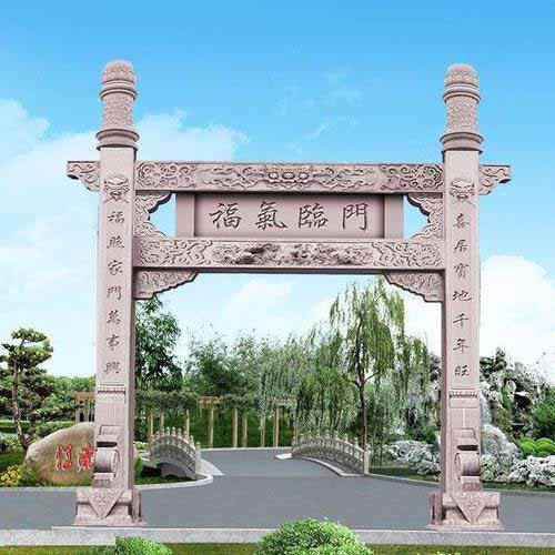 单门农村牌坊乡村石门楼村口石牌楼旭源石雕