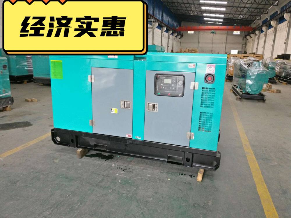 海港发电机租赁协议《耐用》海港发电机出租平台