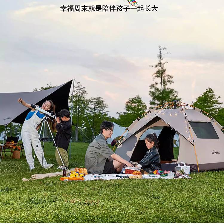 户外露营帐篷装备全套免搭全自动速开天幕野餐沙滩便携防晒雨
