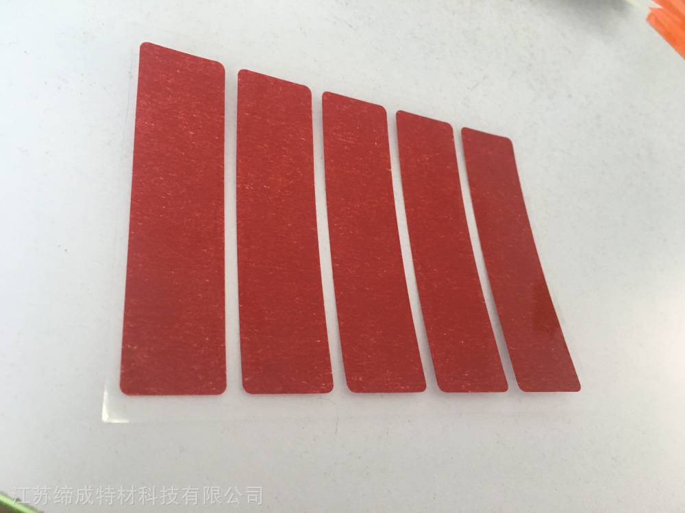 供应深圳遇水变红防伪材料防水纸报价