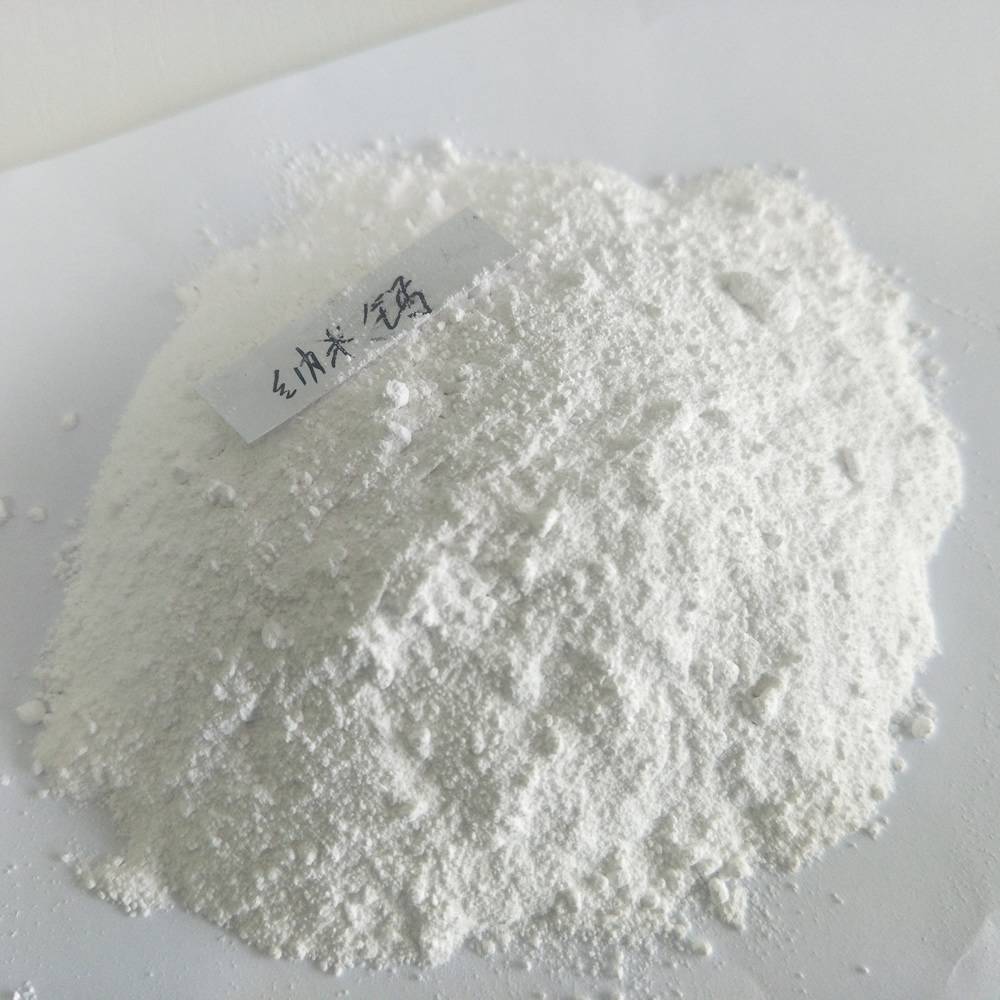 轻质碳酸钙 重钙和轻钙 兽轻钙粉 轻钙厂家