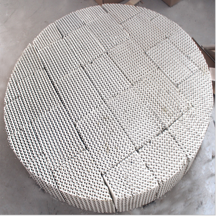 陶瓷波纹规整填料150-700y