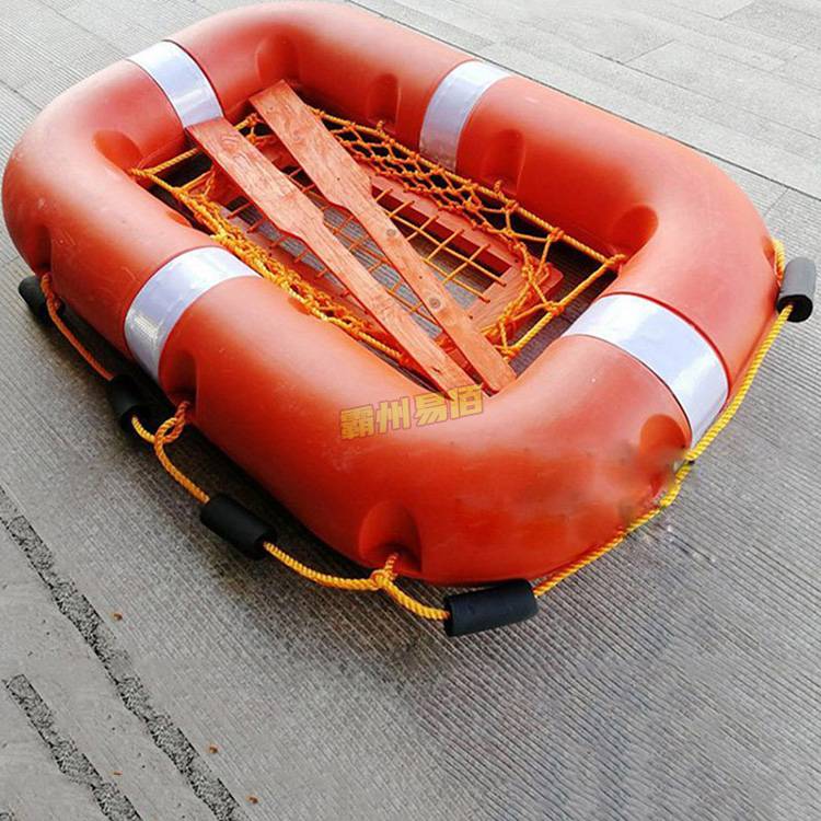 【船用救生筏聚乙稀塑料救生浮应急敞顶篷救生艇水上抢险游艇筏易佰】