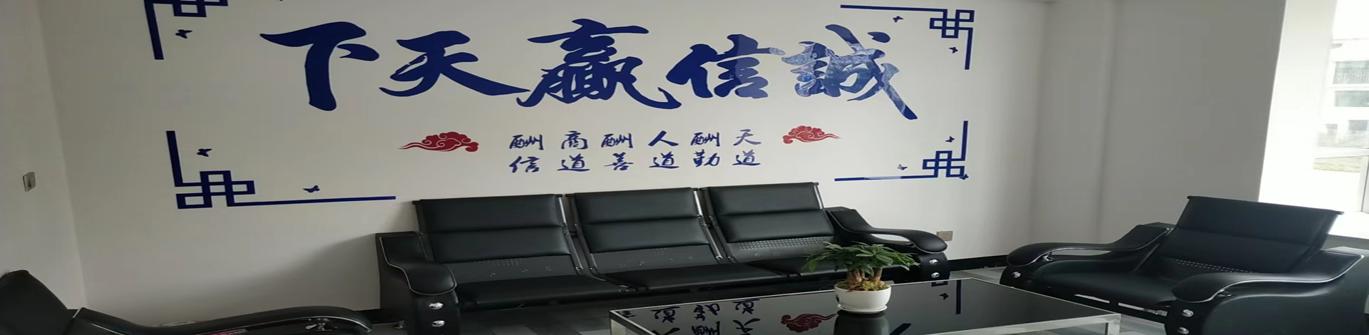 昆明洁航科技有限公司