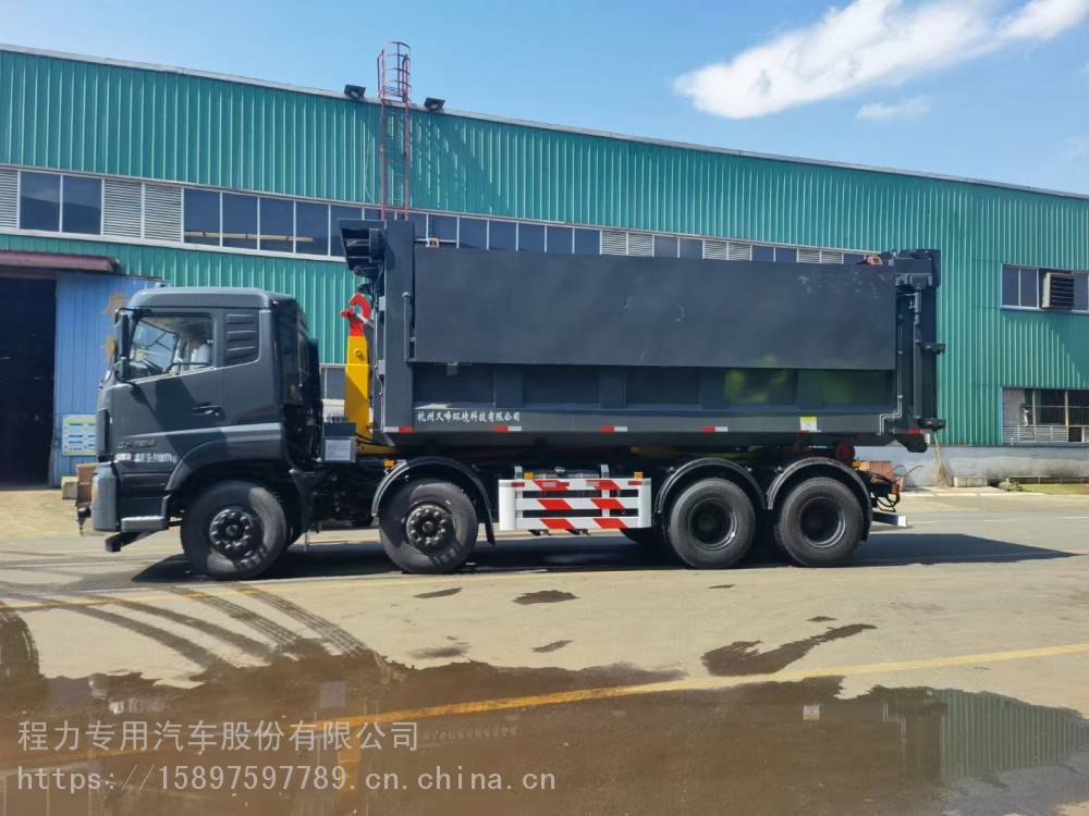 6立方多功能勾臂式垃圾箱分体式垃圾箱多少钱