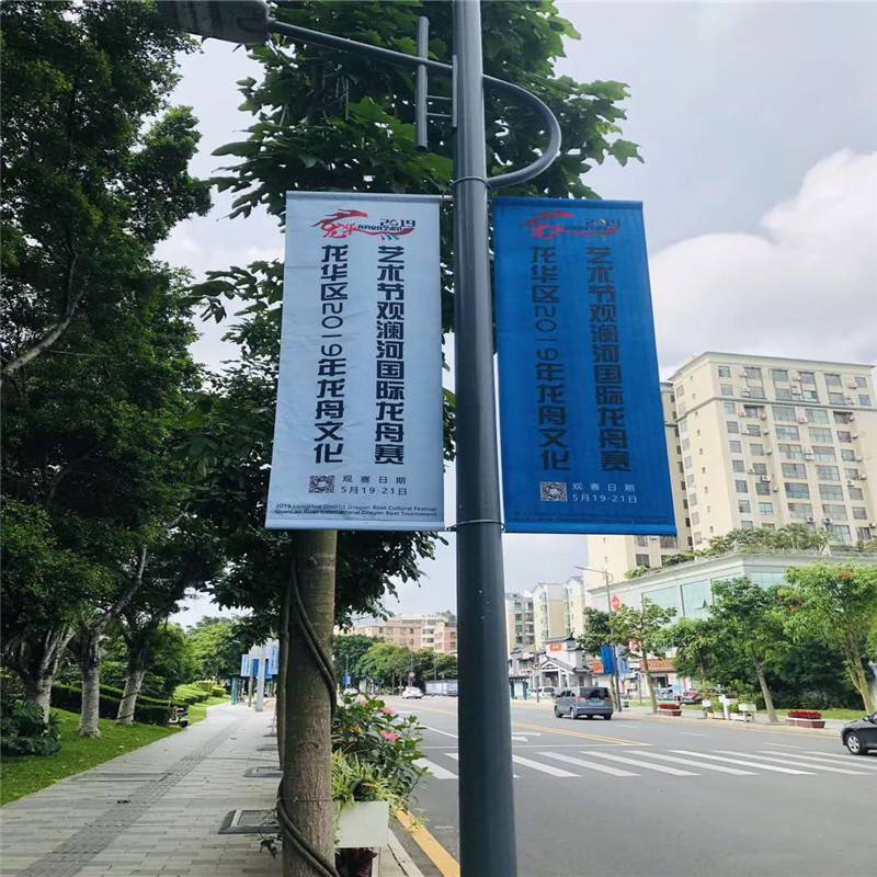 清远铝合金灯杆旗马路吊旗旗帜质量有保证