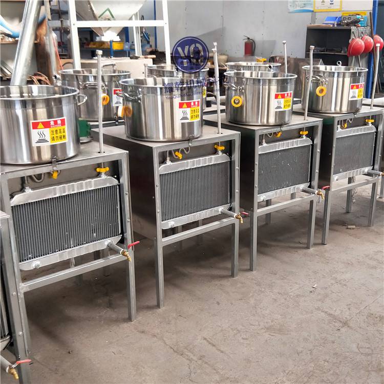 风冷式冷油机油坊食用油凉油机菜籽油花生油凉油机